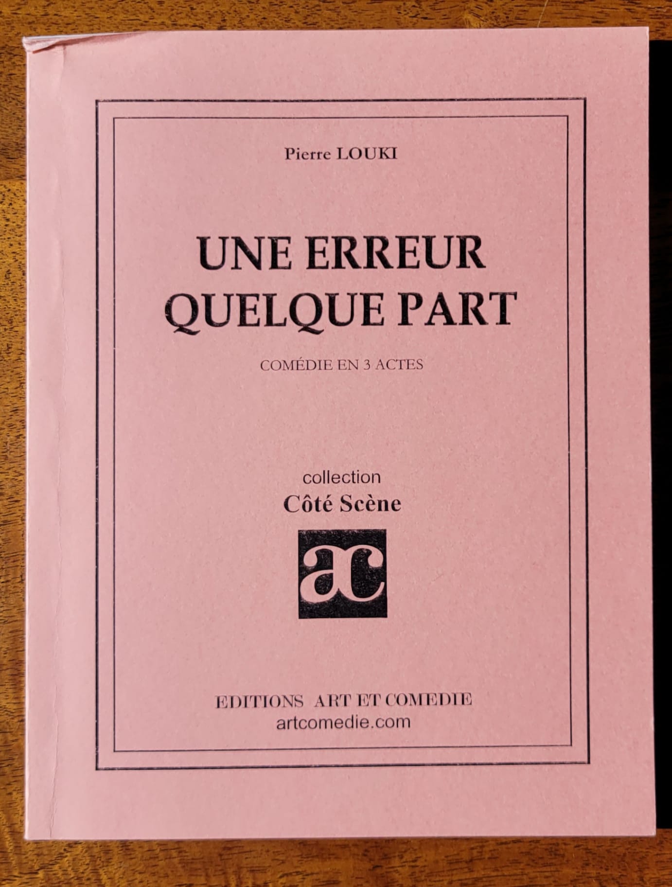 Une Erreur quelque part