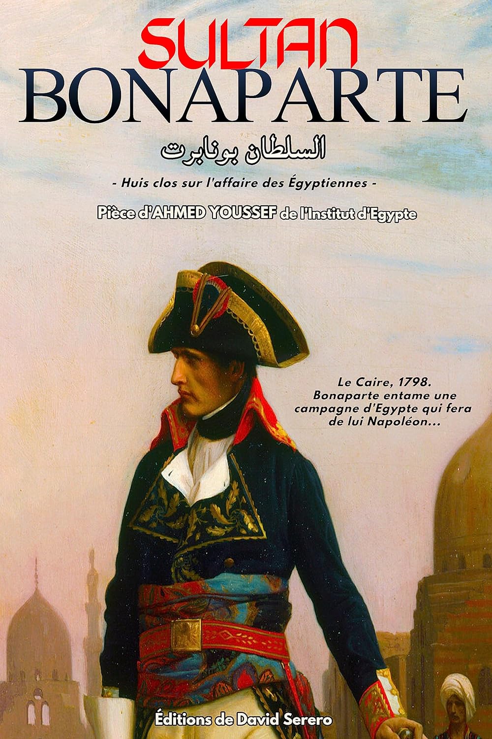 Sultan Bonaparte