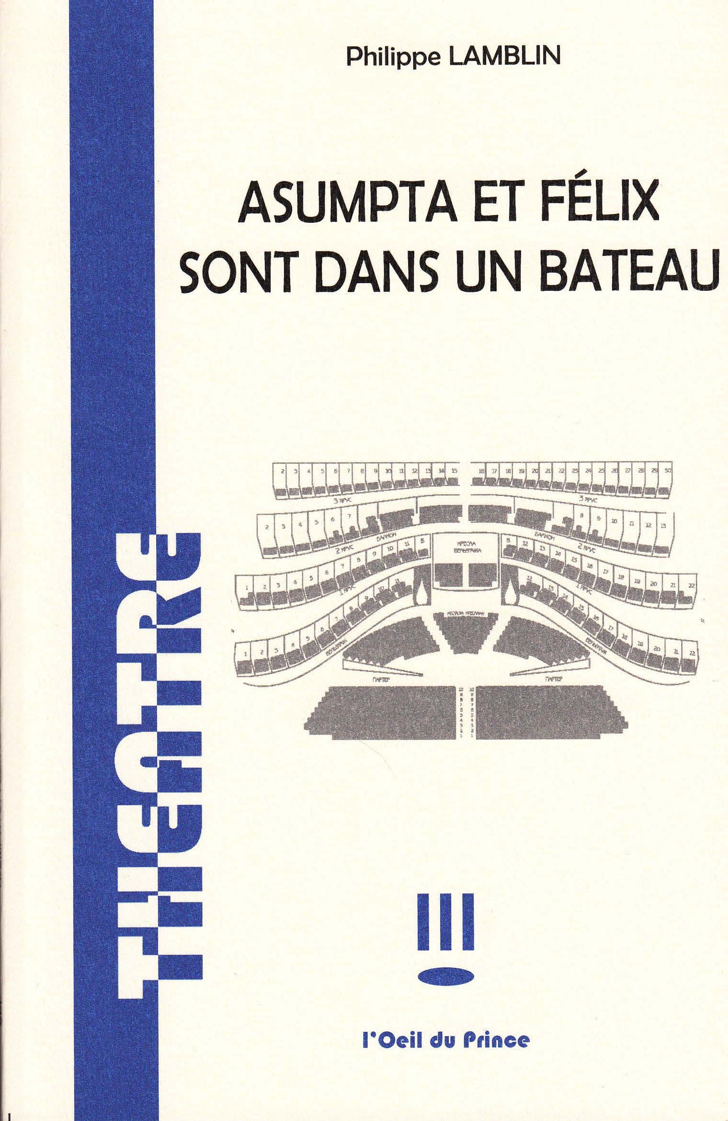 Asumpta et Félix sont dans un bateau