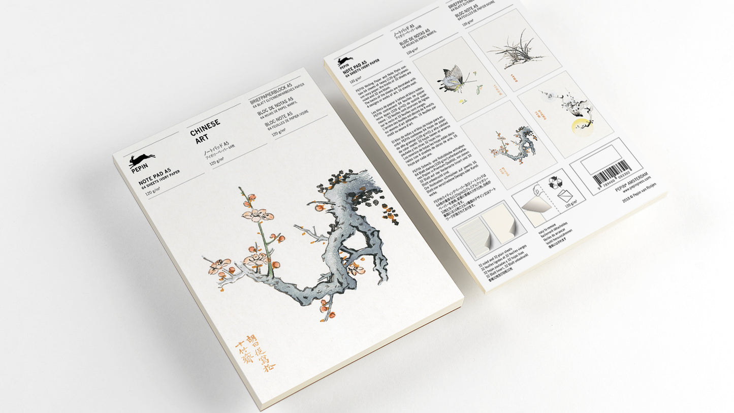 Note pad A5 Chinese Art