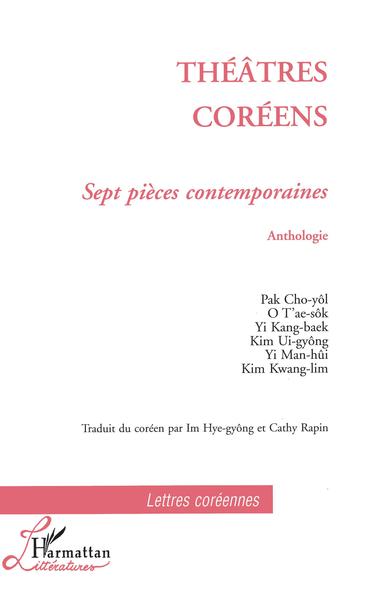 Théâtres Coréens