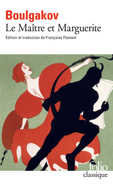 Le Maître et Marguerite