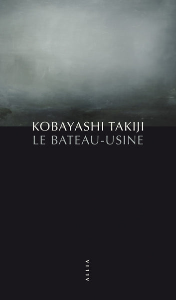 LE BATEAU-USINE