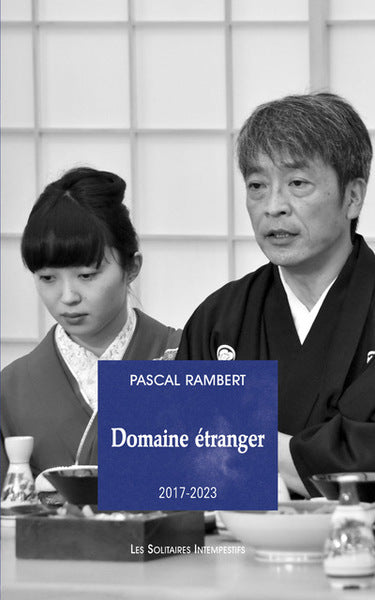 Domaine étranger