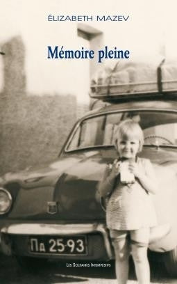Mémoire pleine