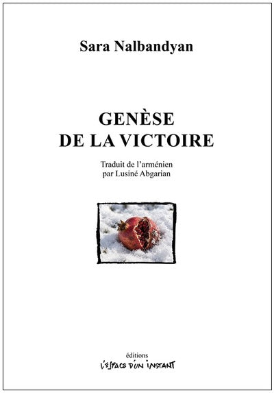 La Genèse de la victoire
