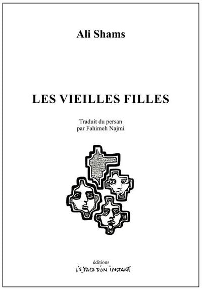 Les vieilles filles