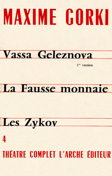 Théâtre T4 Gorki Maxime