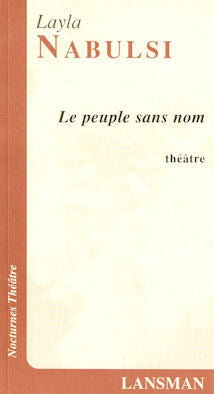 LE PEUPLE SANS NOM