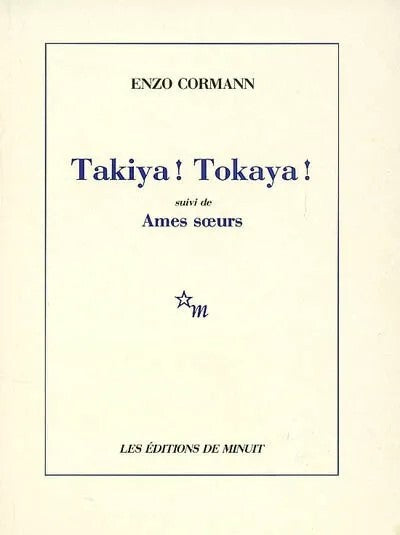 Takiya! Tokaya!