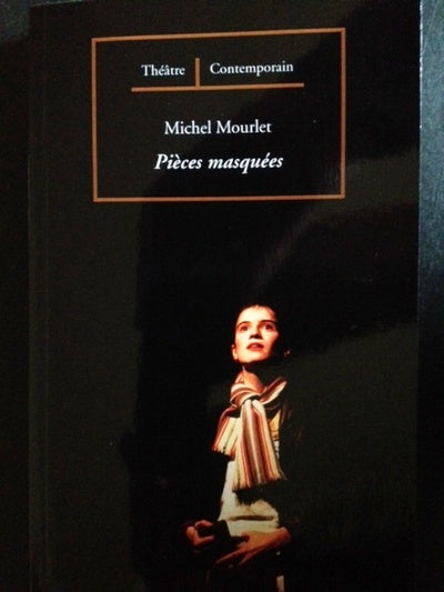 Pièces masquées