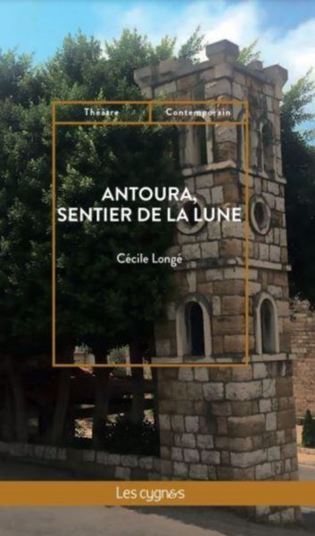 Antoura, sentier de la Lune