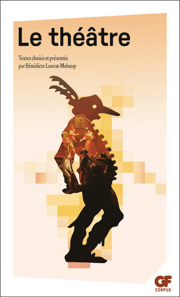 Le Théâtre