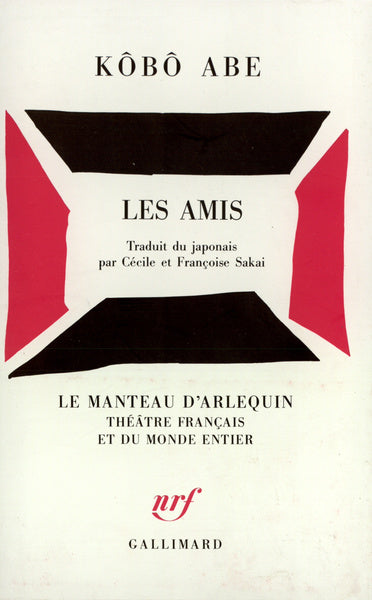 Les amis