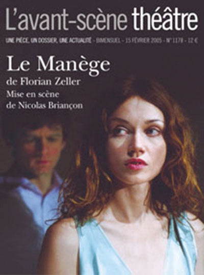 Le Manege