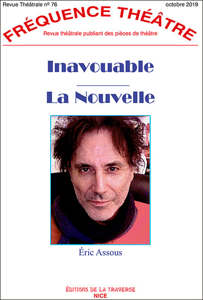 Inavouable - La Nouvelle
