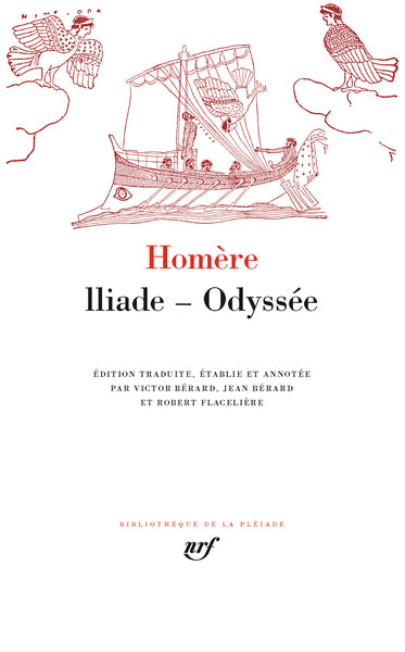 Iliade - Odyssée