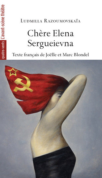 Chere Elena Sergueievna