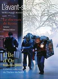 L'Île d'Or