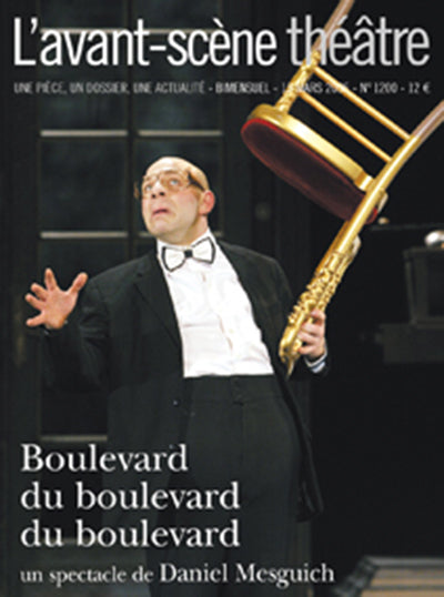 Boulevard du Boulevard du Boulevard