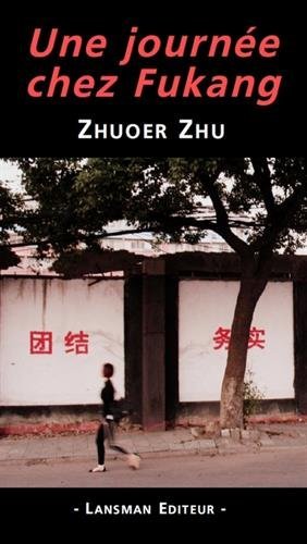 UNE JOURNEE CHEZ FUKANG
