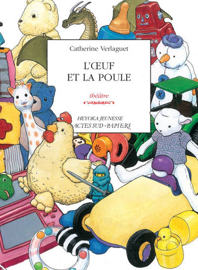 L'Oeuf et la poule