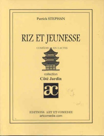 Riz et jeunesse