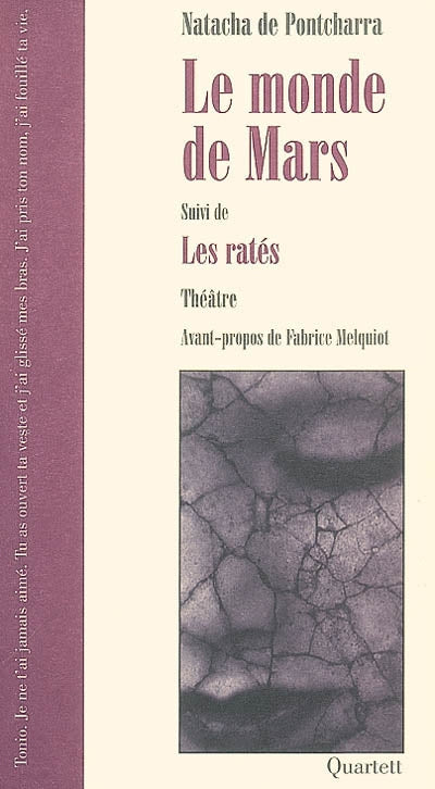 LE MONDE DE MARS