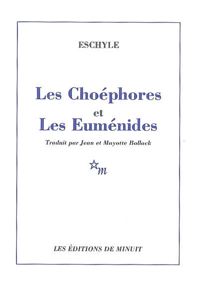 Les Choéphores