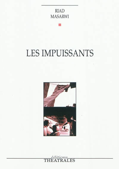 Les impuissants
