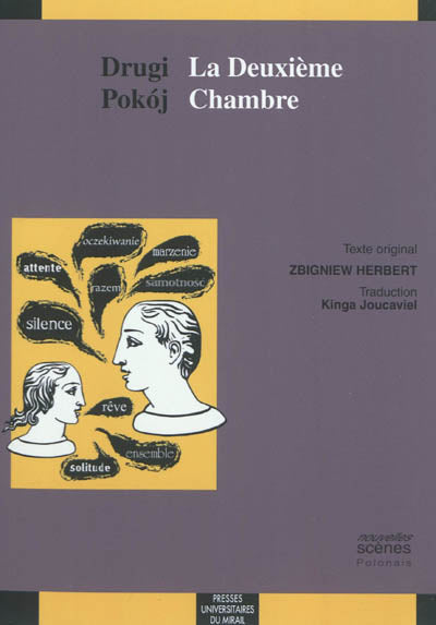 Drugi pokoj / la deuxième chambre