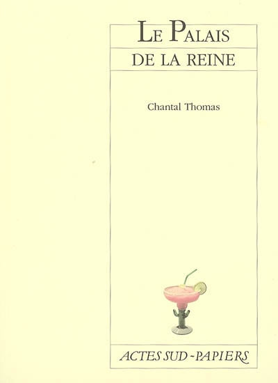 Le Palais de la Reine
