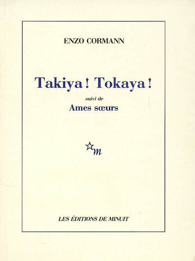Takiya! Tokaya!