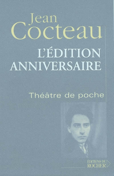 Théâtre de poche