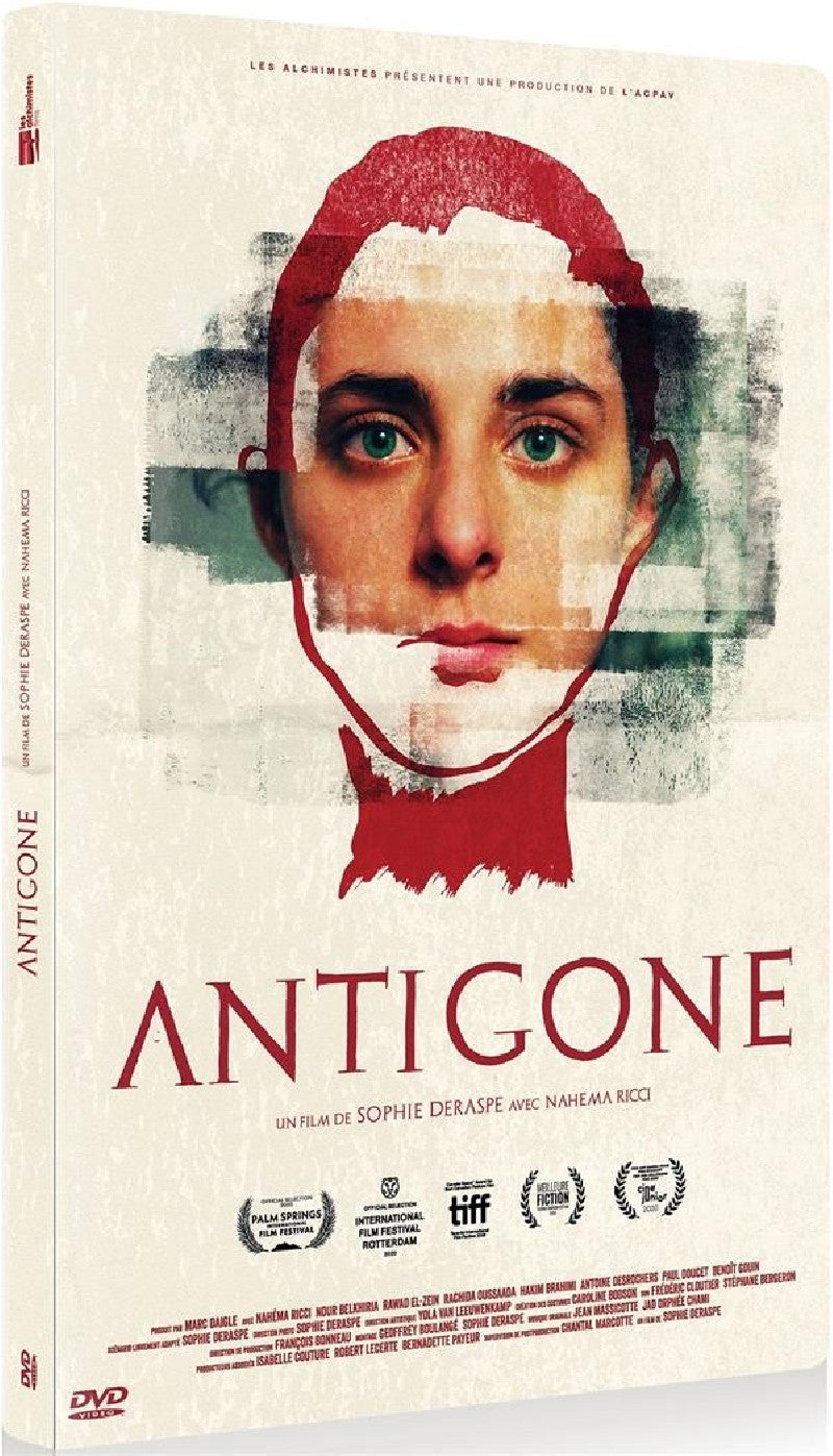 ANTIGONE - DVD
