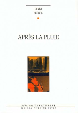 Après la pluie