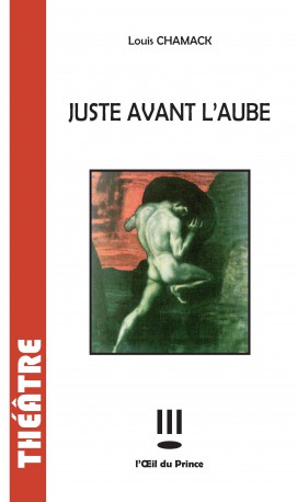 Juste avant l'aube