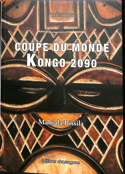 Coupe du monde Kongo 2090