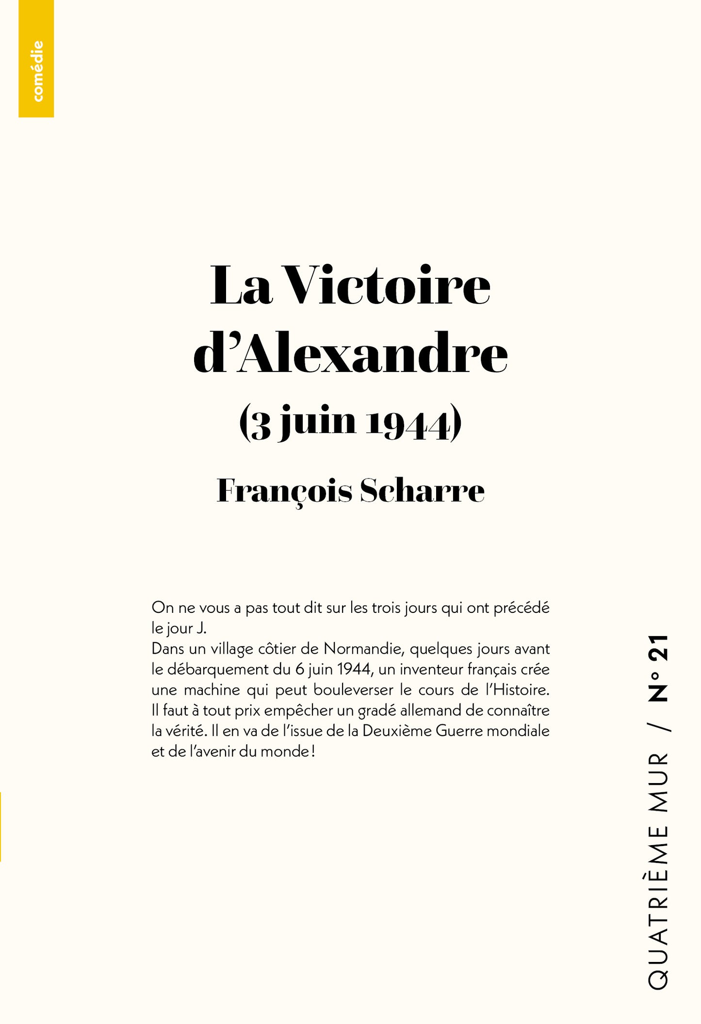 La Victoire d'Alexandre