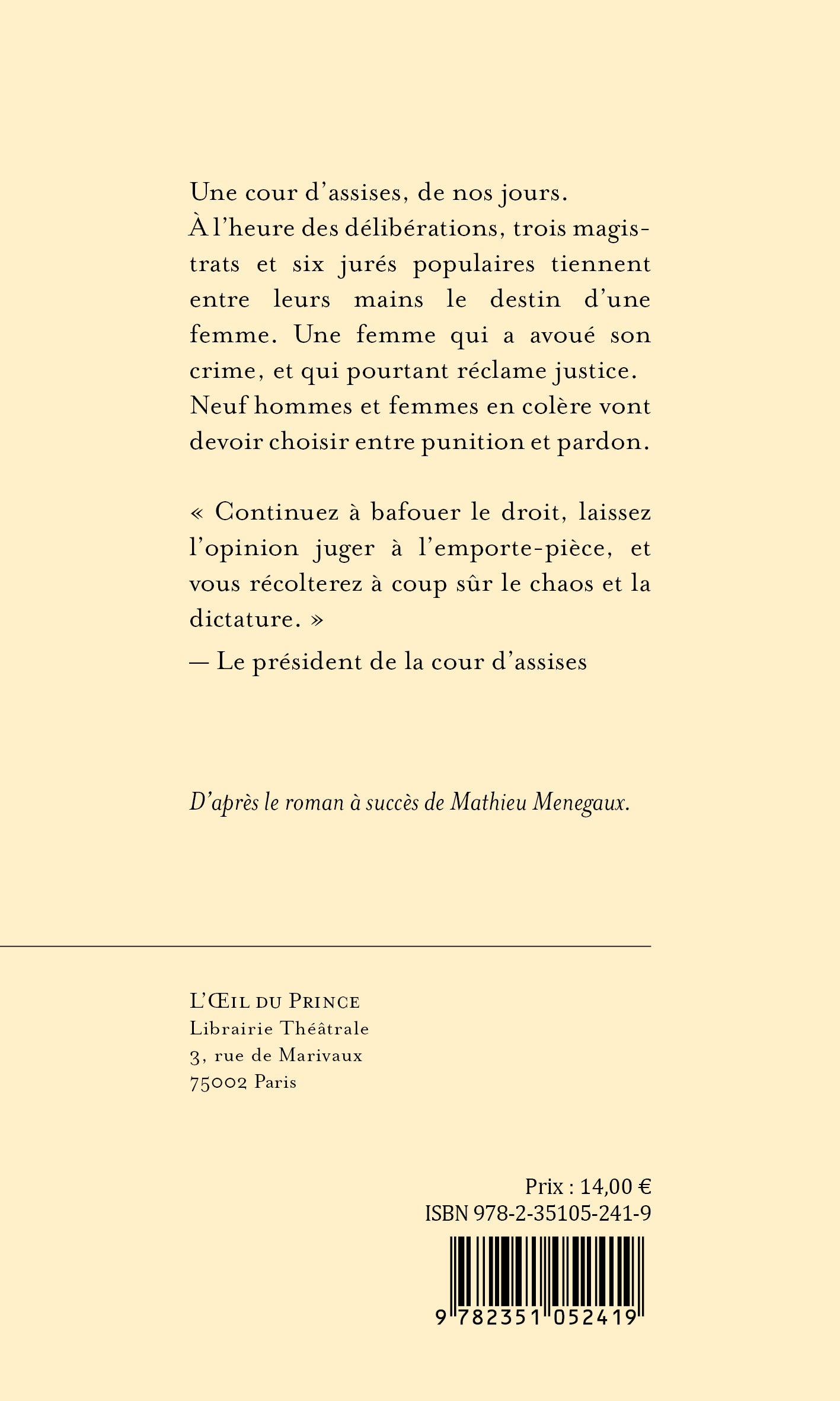 Femmes en colère