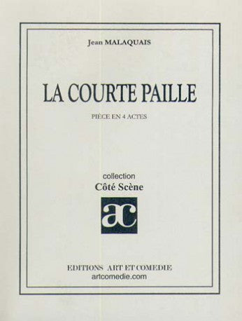 La courte paille