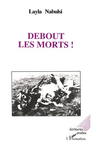 Debout les morts