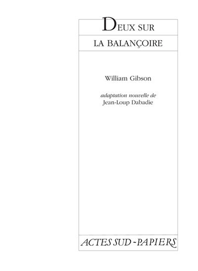 Deux sur la balançoire