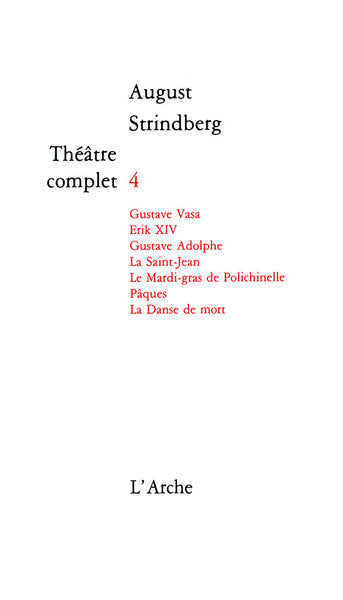 Théâtre T4 Strindberg