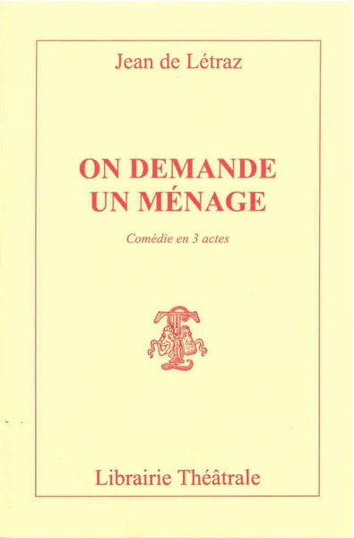 On demande un ménage