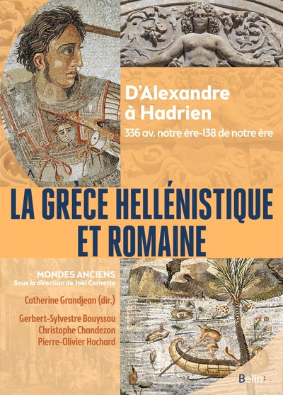La Grèce hellénistique et romaine