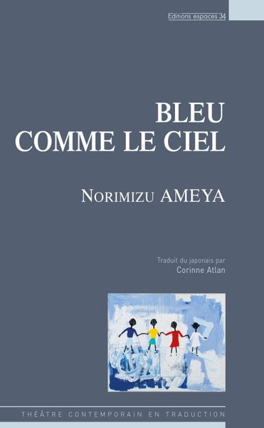 Bleu comme le ciel