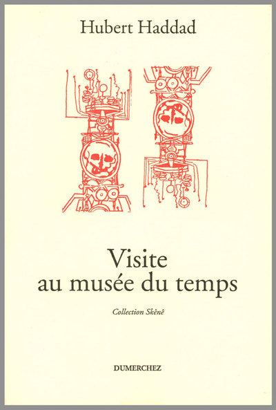 Visite au Musee du Temps