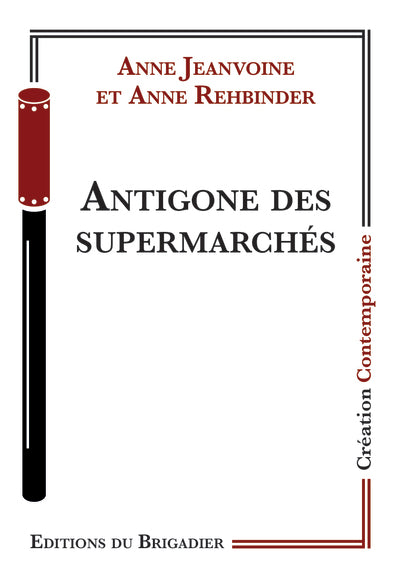 ANTIGONE DES SUPERMARCHES