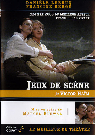 Jeux de scène - DVD